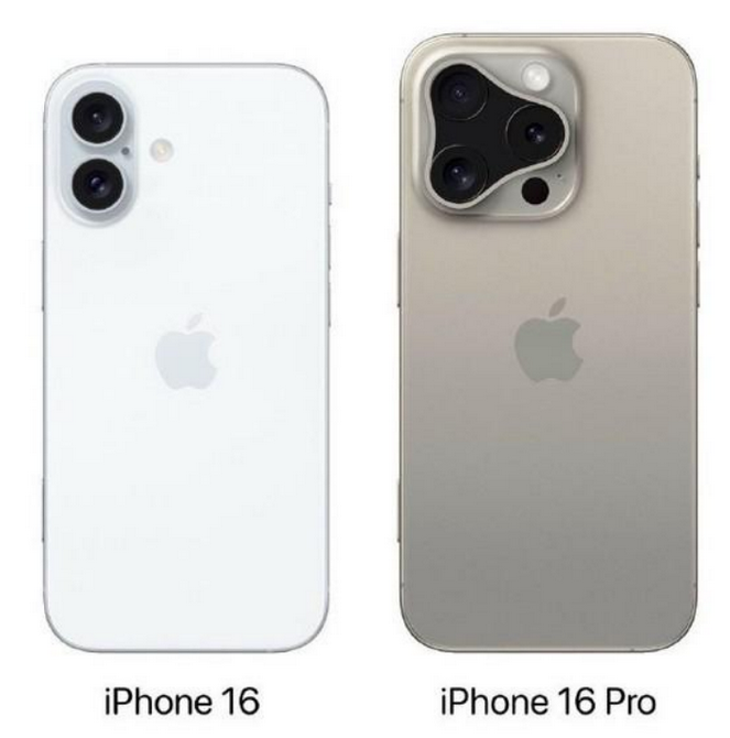 盐山苹果16维修网点分享iPhone16系列提升明显吗