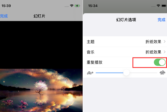 盐山苹果14维修店分享iPhone14相册视频如何循环播放