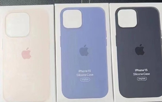 盐山苹果14维修站分享iPhone14手机壳能直接给iPhone15用吗?