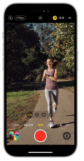 盐山苹果14维修店分享iPhone 14 机型使用“运动模式”拍摄更稳定的视频 