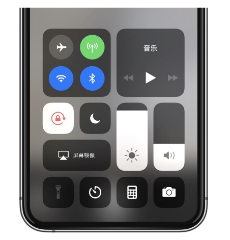 盐山苹果14维修店分享iPhone 14手电筒按键灰了怎么办 