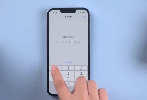 盐山苹果手机维修分享升级iOS 16后屏幕显示不可用怎么办 