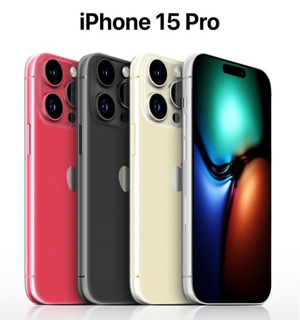 盐山苹果维修网点分享iPhone 15 Pro长什么样 