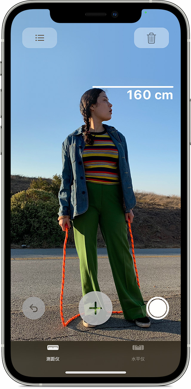 盐山苹果手机维修分享iPhone 实用小技巧分享 