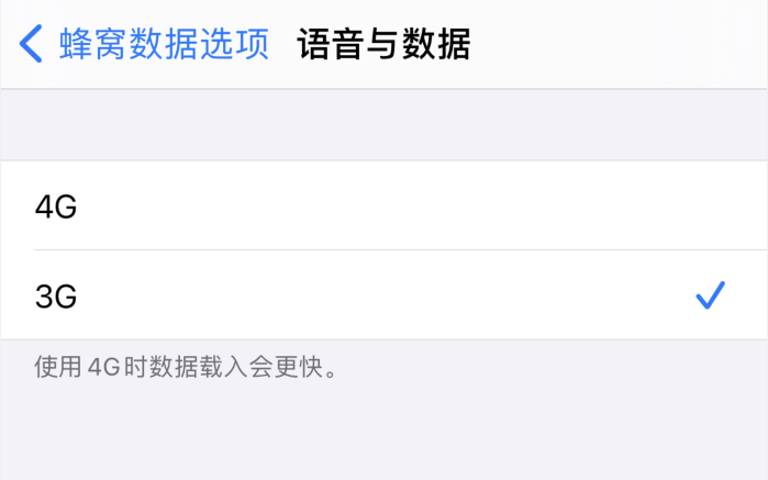 盐山苹果手机维修分享iPhone 更新系统后找不到“个人热点”选项怎么办 