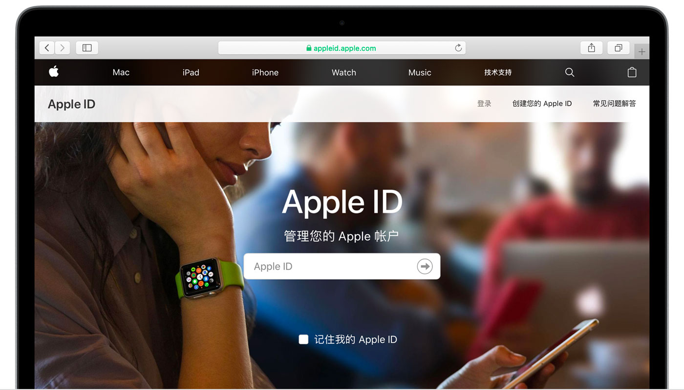 盐山苹果手机维修分享iPhone 用户需注意 