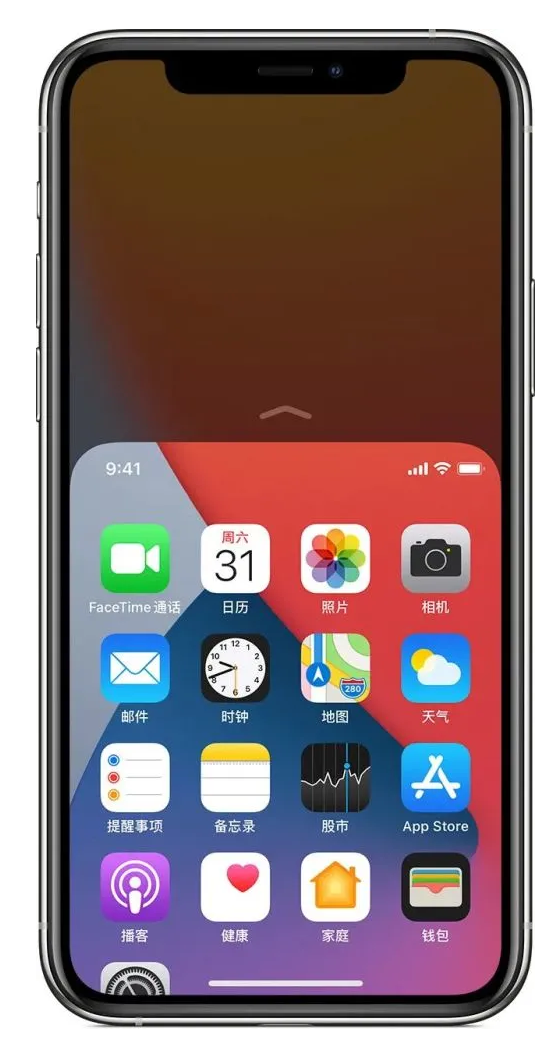 盐山苹果手机维修分享iPhone 12单手点按屏幕使用方法 