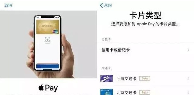 盐山苹果手机维修分享iPhone12 手机NFC使用方法 