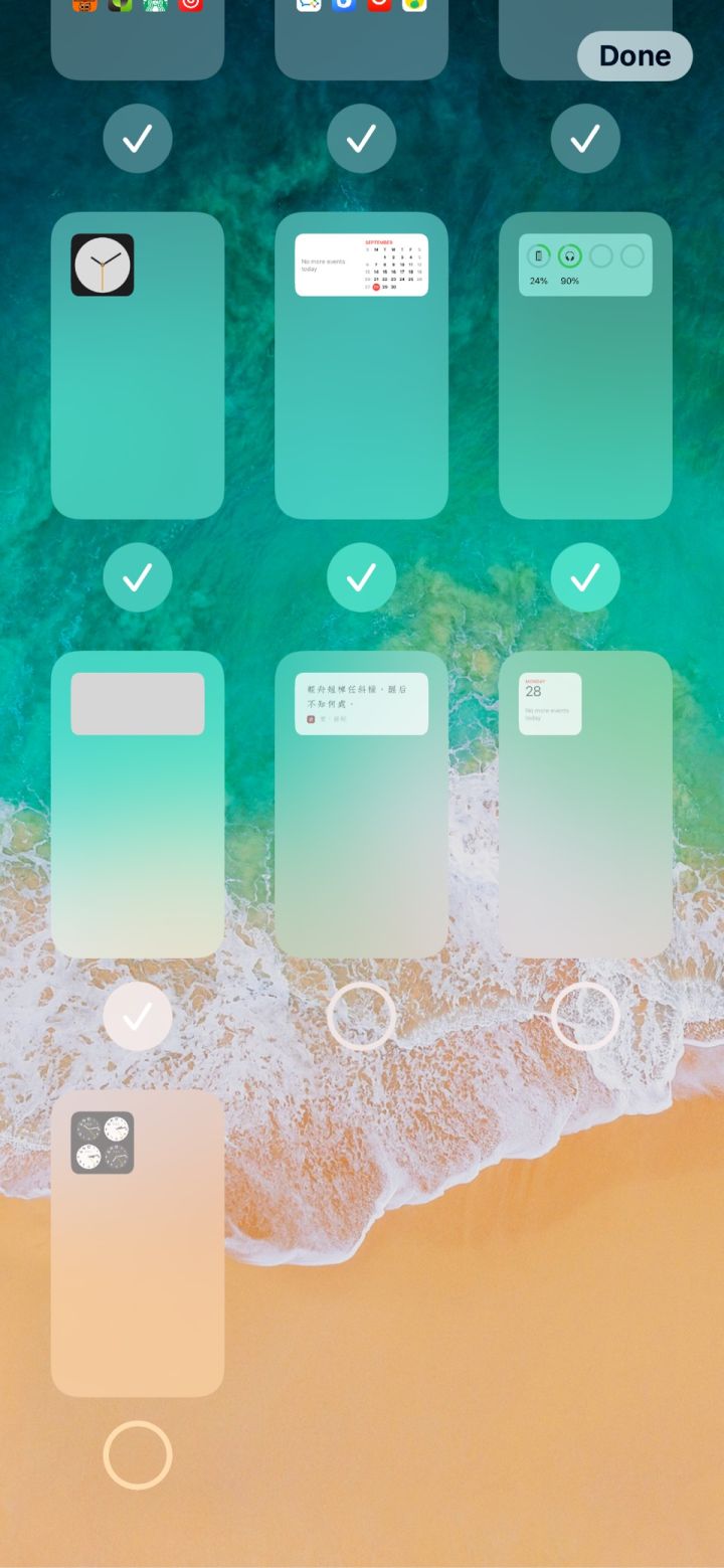 盐山苹果手机维修分享iPhone 升级 iOS 14 后的四个实用小技巧 