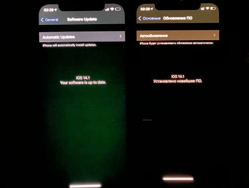 盐山苹果手机维修分享iPhone12问题汇总 