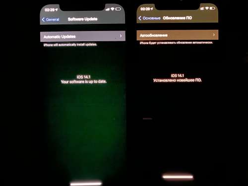 盐山苹果手机维修分享iPhone 12 显示黑色画面时发绿光怎么办 