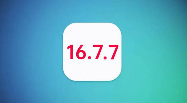 盐山苹果手机维修分享iOS 16.7.7正式版升级_iOS 16.7.7 正式版一键刷机教程 