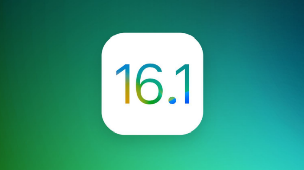 盐山苹果手机维修分享iOS 16.1 RC版升级_iOS 16.1 RC版一键刷机教程 
